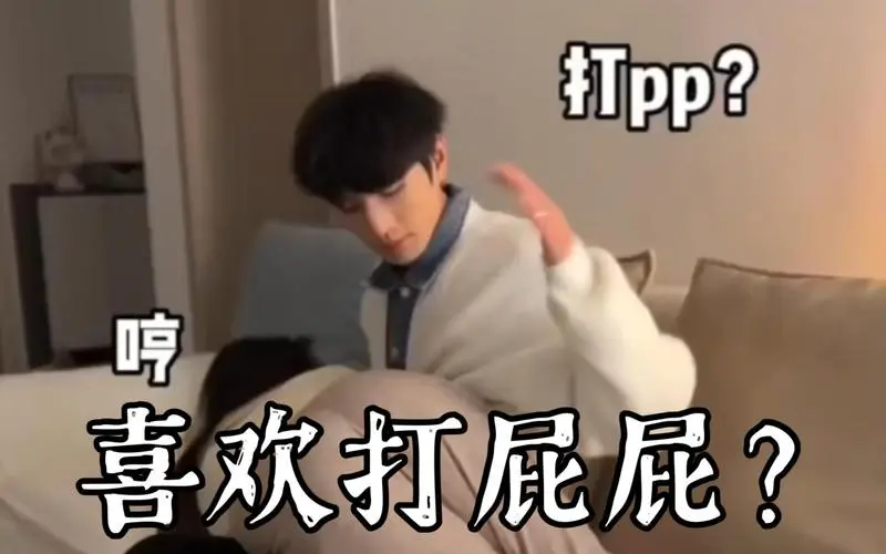 西檬之家s属性解析 一