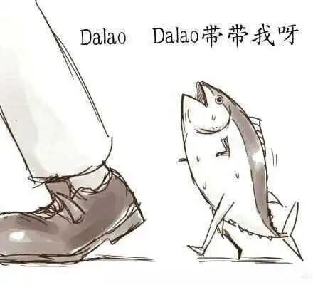 西檬之家字母圈的SM到底是什么? 一