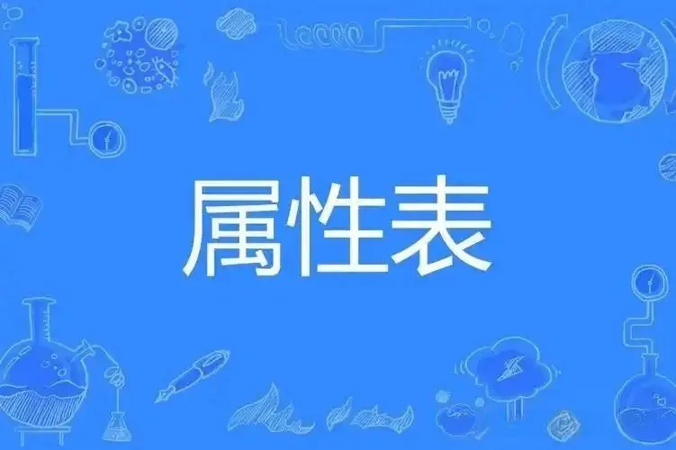 西檬之家字母圈tickle玩法解析 一
