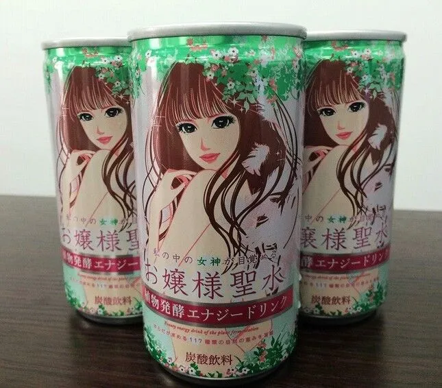 西檬之家字母圈spank是什么意思? 一