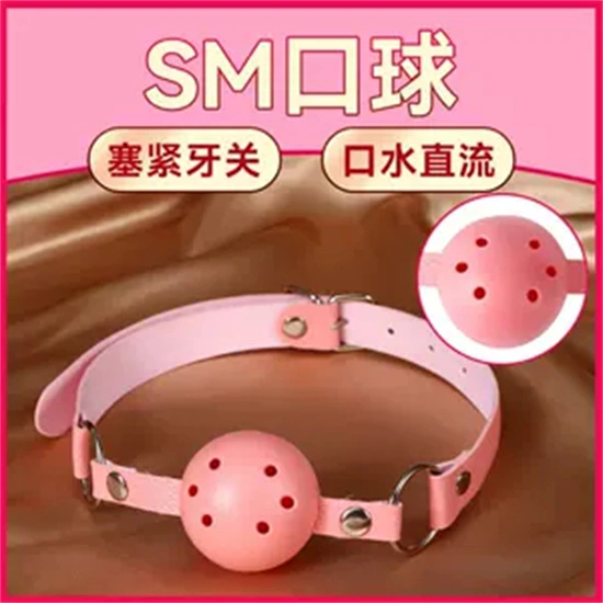 西檬之家ddlg是什么?字母圈新人入圈 一
