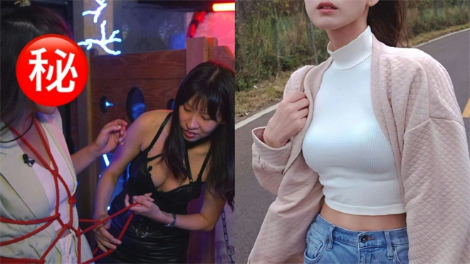 西檬之家斯慕圈是什么意思? 一