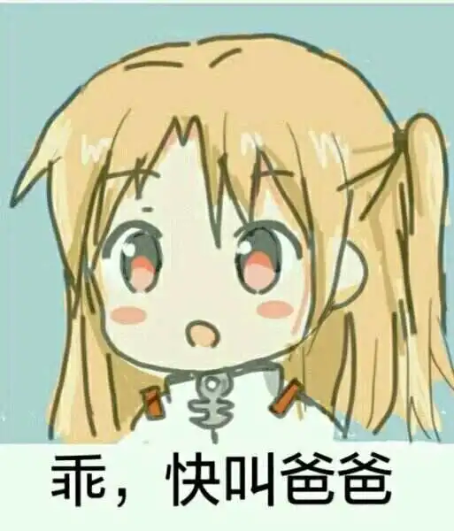 西檬之家Dirty Talk是什么?字母圈新人入圈 一