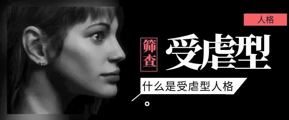 西檬之家Brat属性是什么?你是哪种字母圈属性? 一