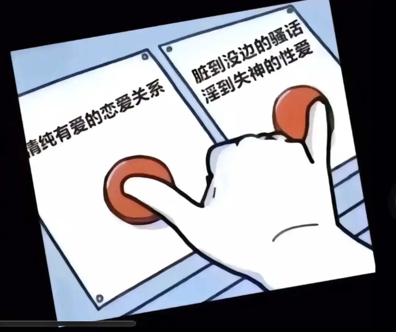 西檬之家字母圈TK挠痒游戏入门指南 一