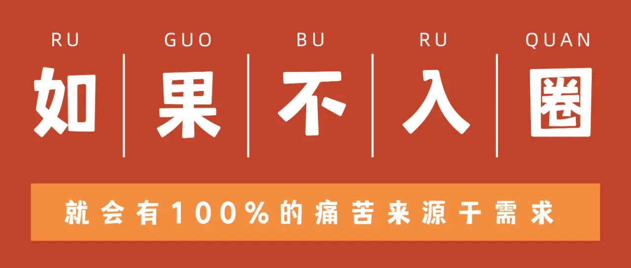 西檬之家恋物癖是什么?字母圈新人如何理解FETISH? 一